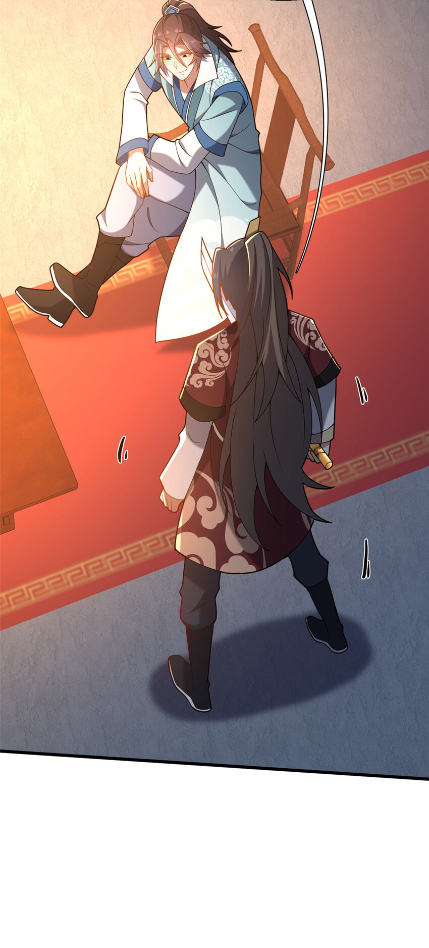 《这个武圣过于慷慨》23 毒妇的酒 第25页