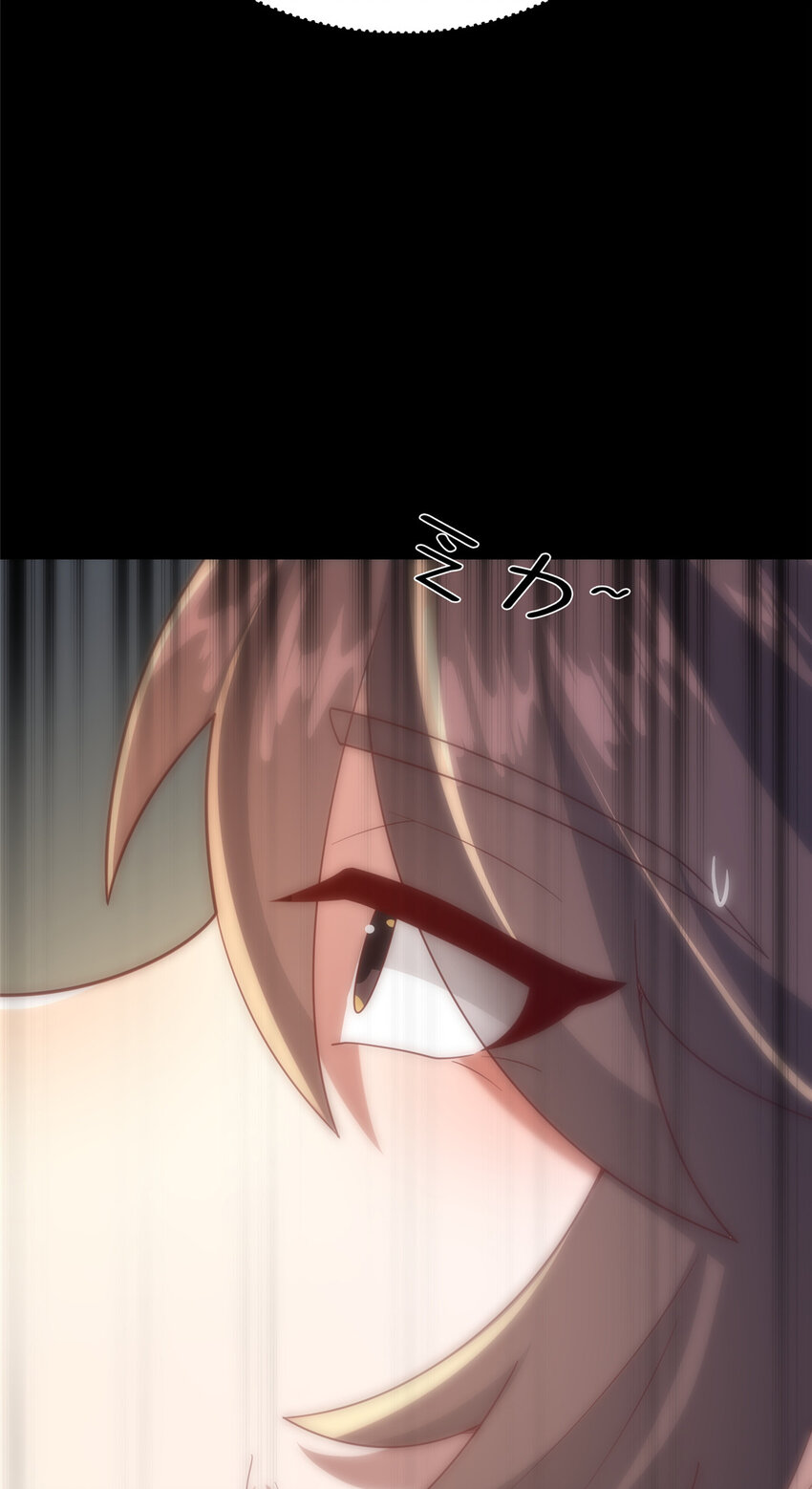 《这个武圣过于慷慨》21 功法还能合成的？！ 第46页