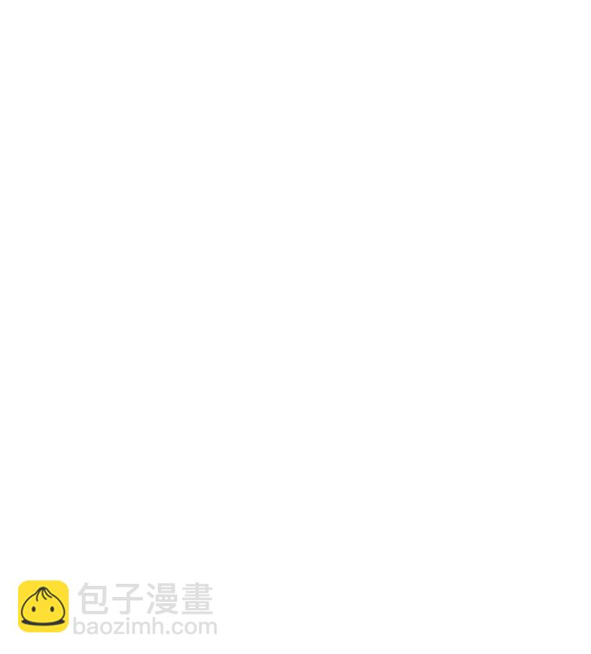 《这个武圣过于慷慨》25 伤我秦大哥？ 第28页