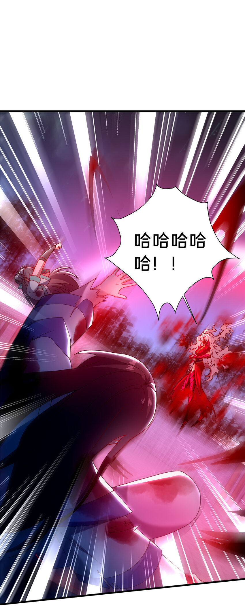 《这个武圣过于慷慨》26 谁说木刀捅不死人 第30页