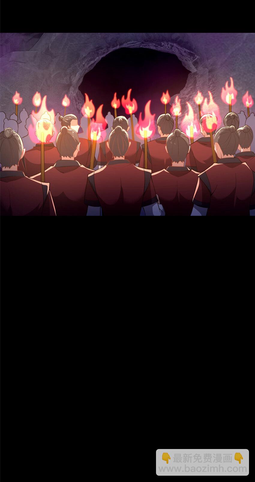《这个武圣过于慷慨》35 再进鬼乌窟 第35页
