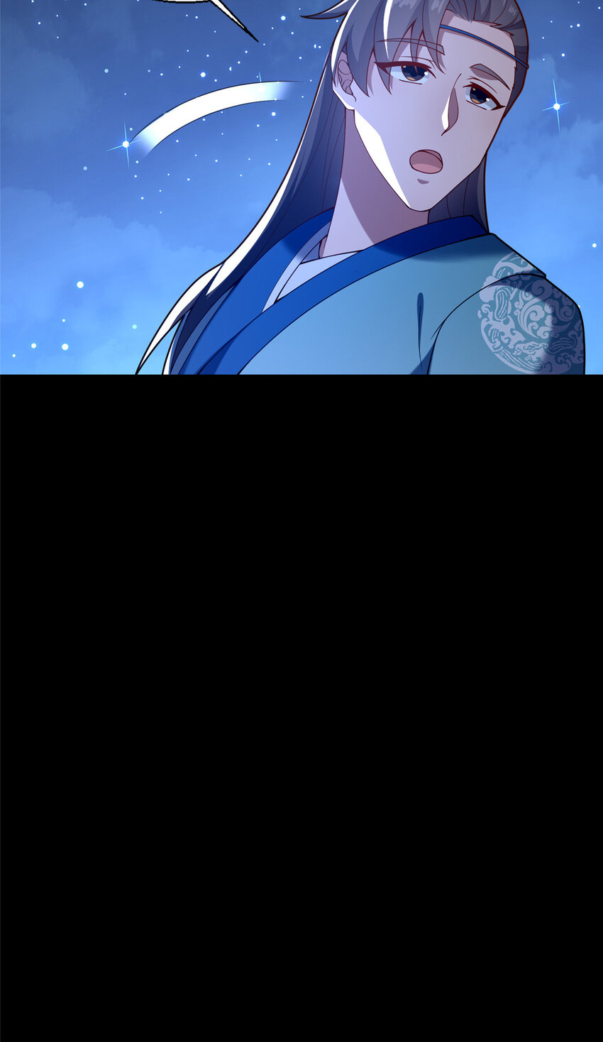《这个武圣过于慷慨》43 突入匪窝 第21页