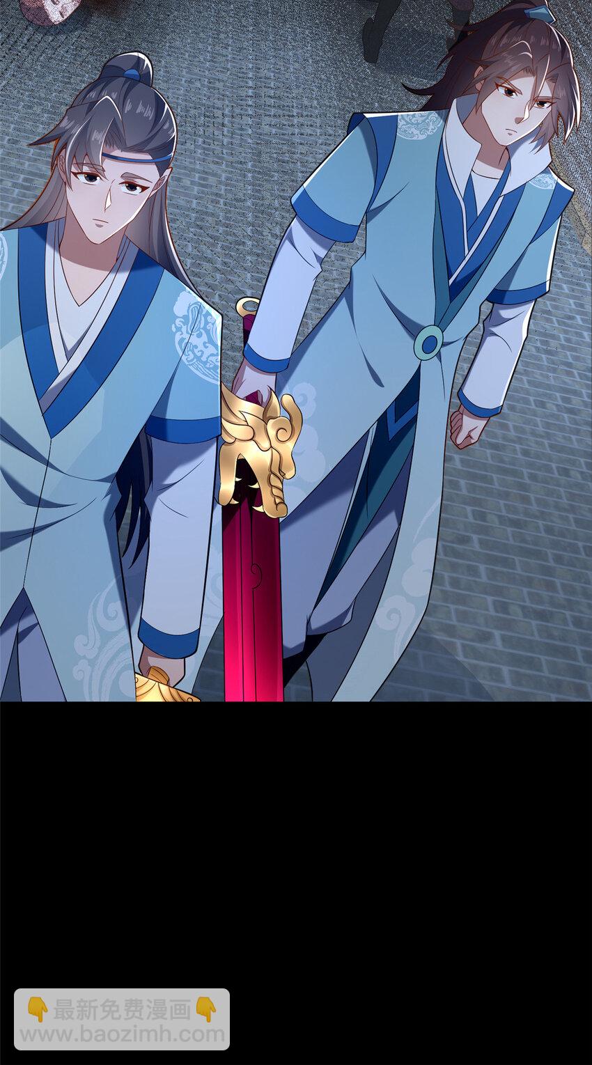 《这个武圣过于慷慨》43 突入匪窝 第7页