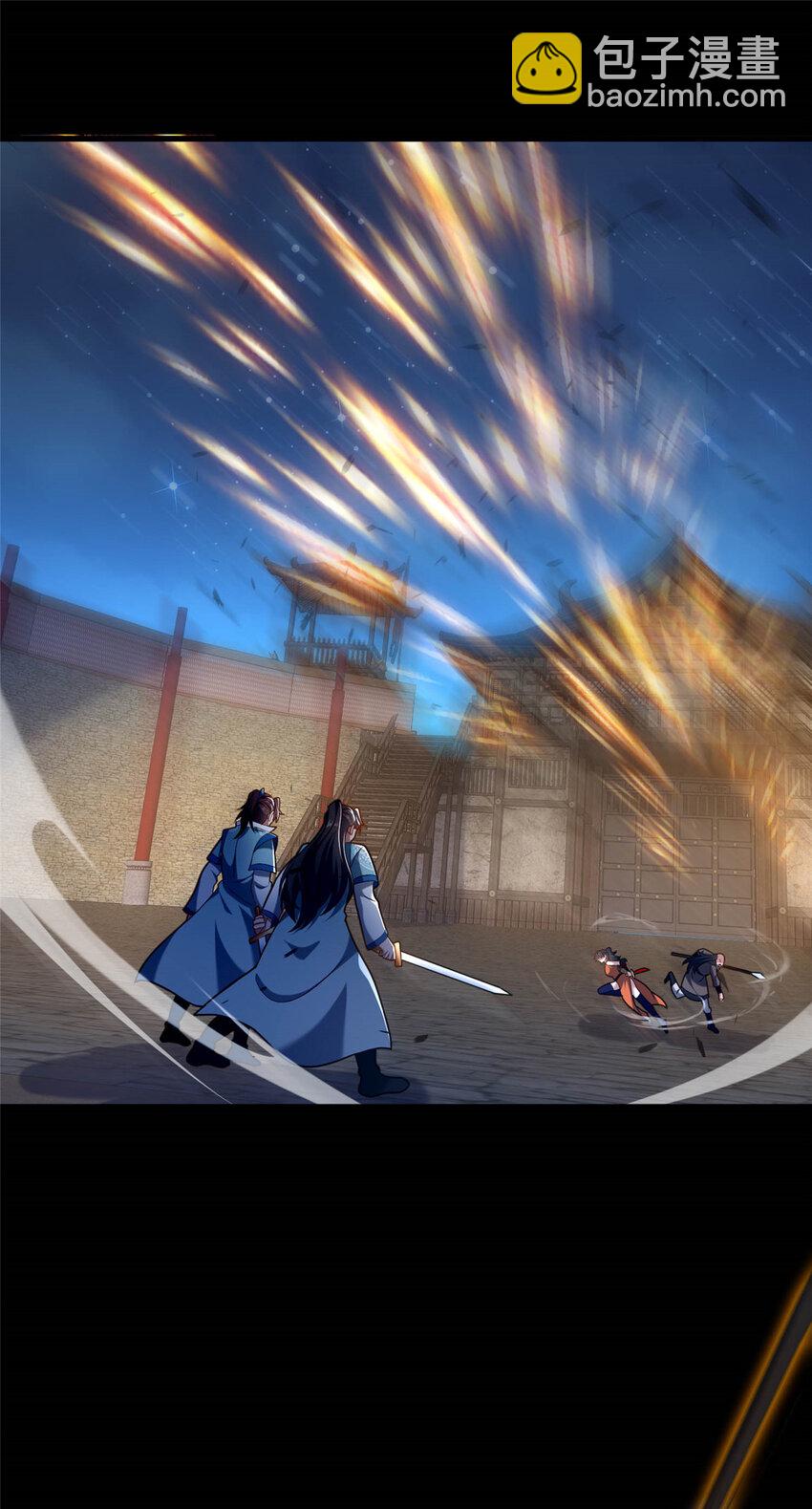 《这个武圣过于慷慨》45 师徒 第14页