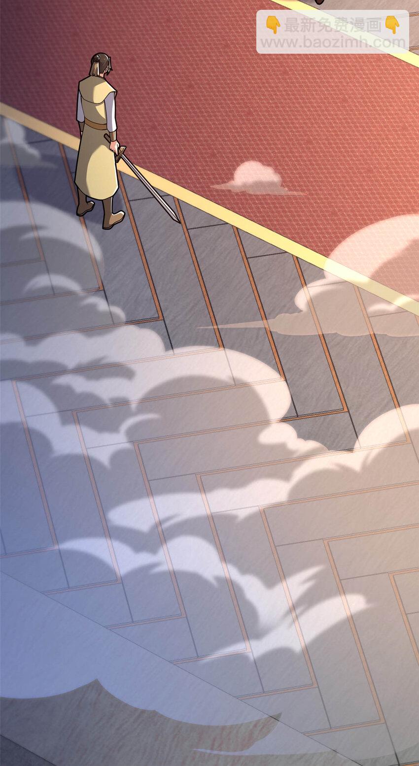 《这个武圣过于慷慨》45 师徒 第42页