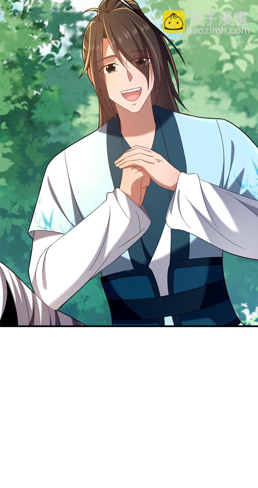 《这个武圣过于慷慨》47 遇袭 第31页