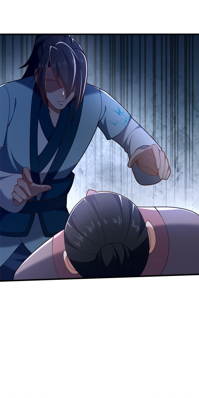 《这个武圣过于慷慨》49 隐情初现 第11页