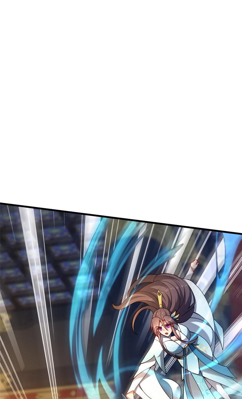 《这个武圣过于慷慨》57 试探 第35页