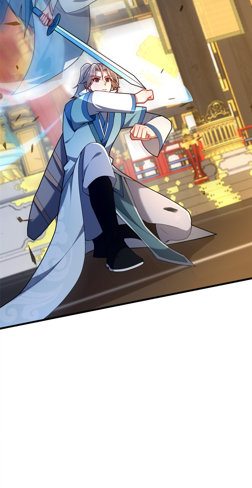 《这个武圣过于慷慨》57 试探 第40页