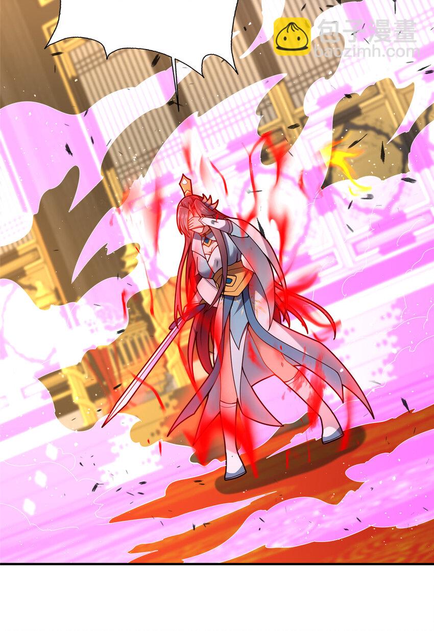 《这个武圣过于慷慨》57 试探 第49页