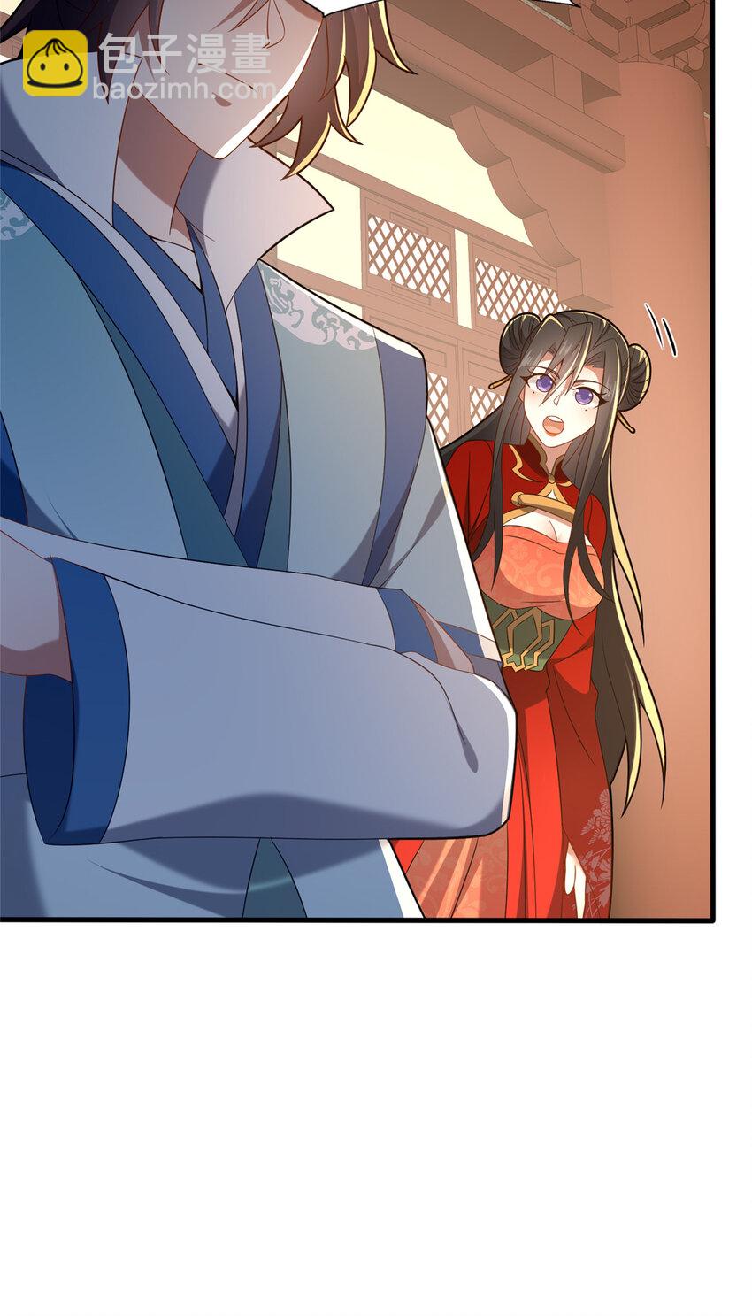 《这个武圣过于慷慨》67 寻师 第11页