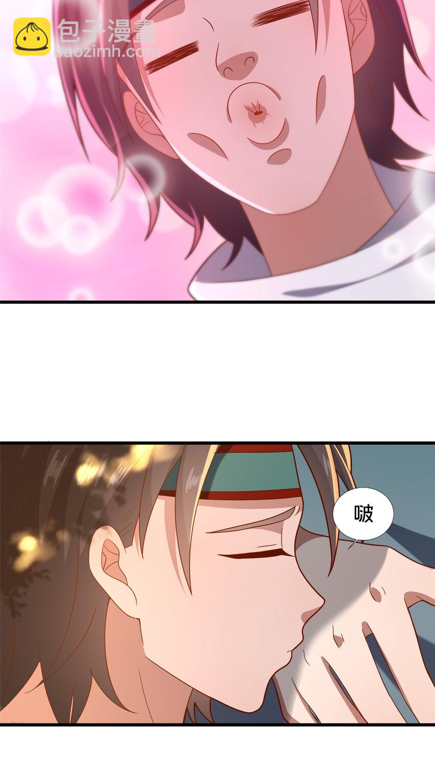 《这个武圣过于慷慨》71 送命题 第18页