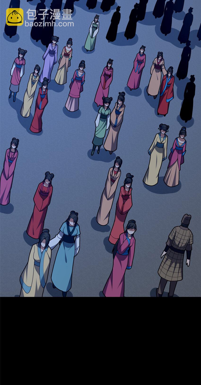 《这个武圣过于慷慨》84 老六！老六！ 第27页