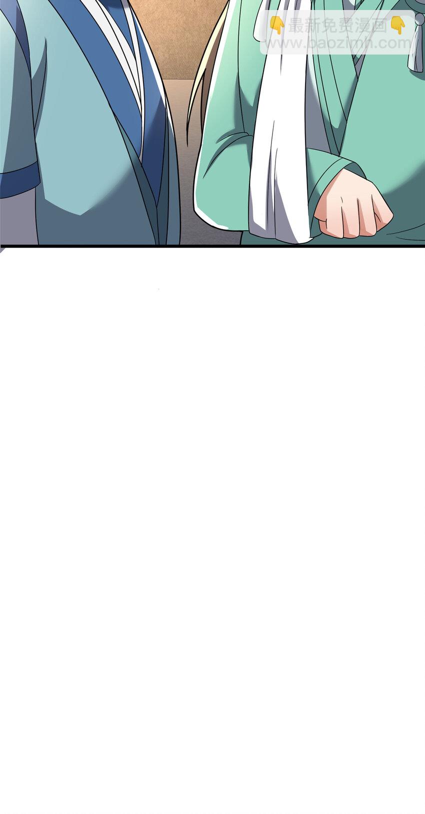 《这个武圣过于慷慨》84 老六！老六！ 第35页