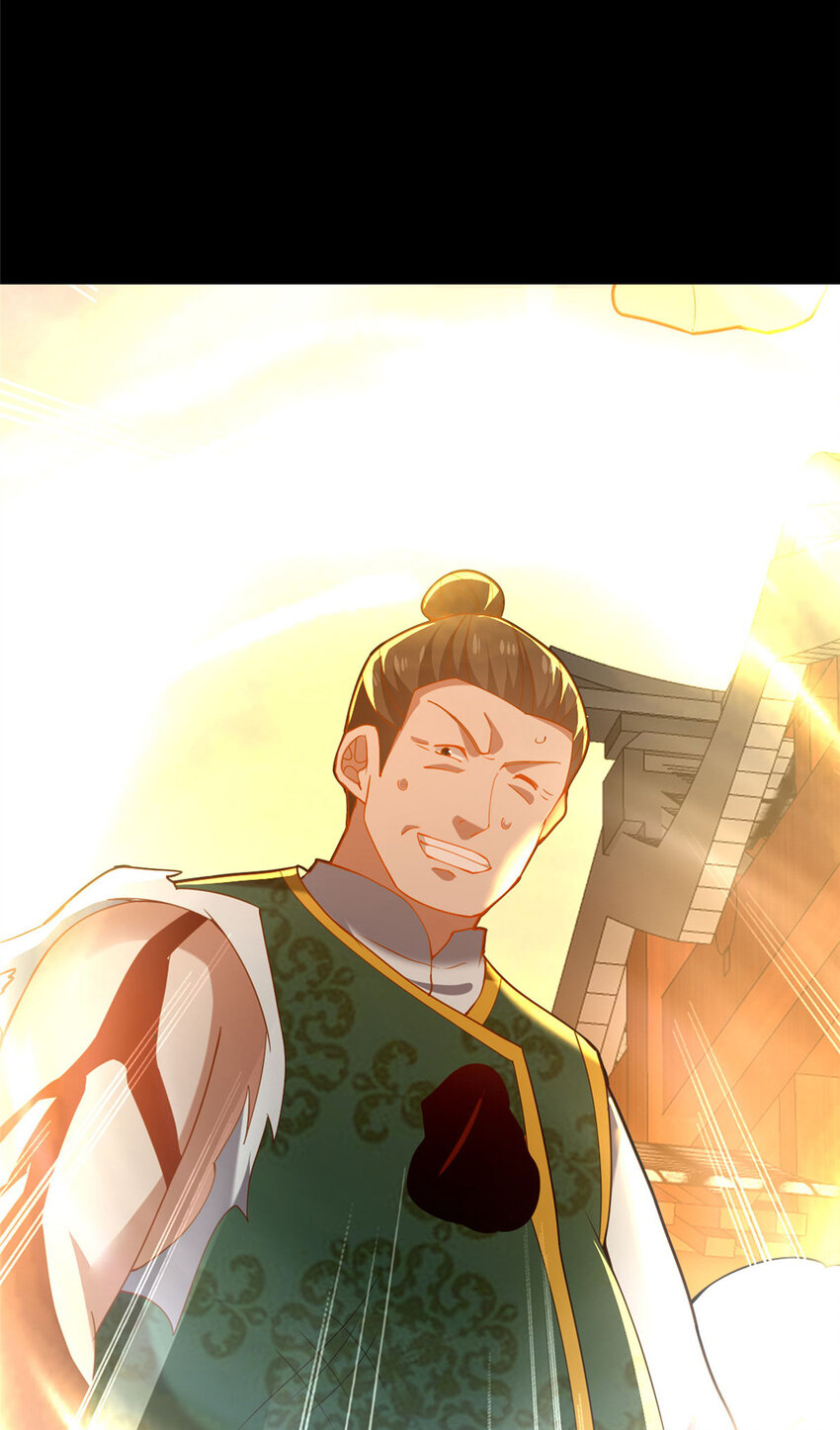 《这个武圣过于慷慨》84 老六！老六！ 第37页