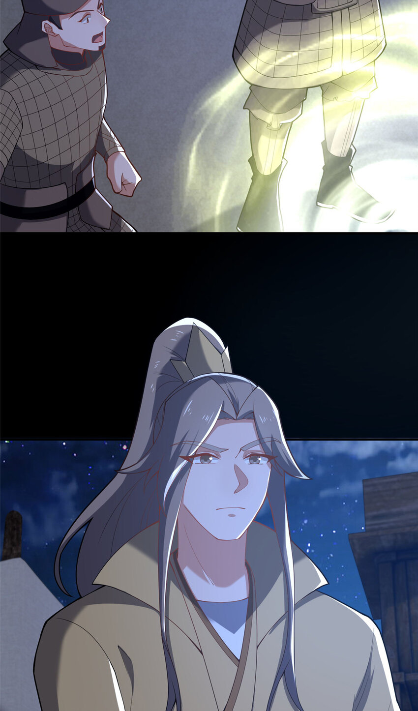 《这个武圣过于慷慨》84 老六！老六！ 第39页