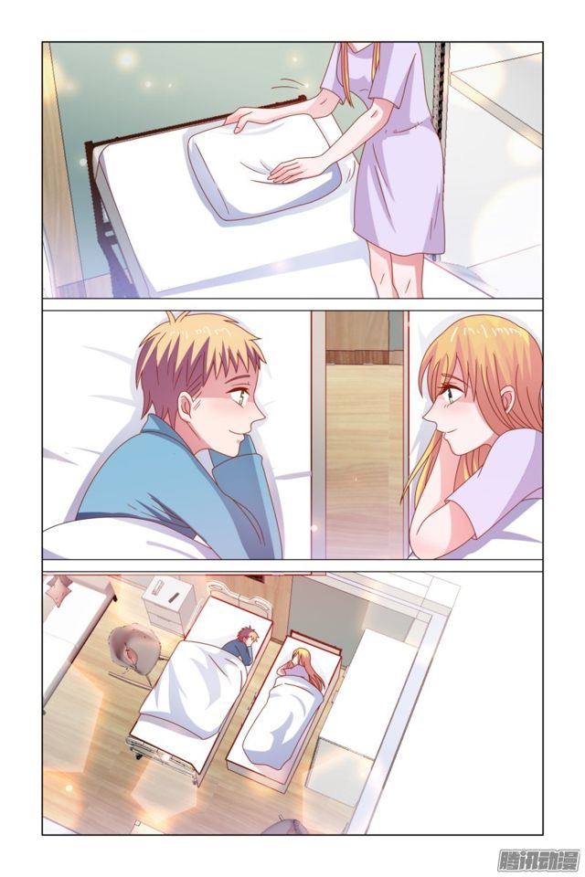 《愿我如星君如月》50 青山的腿有知觉了 第7页