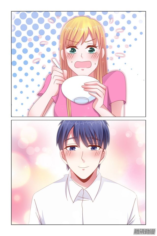 《愿我如星君如月》54 起床吃饭啦 第5页