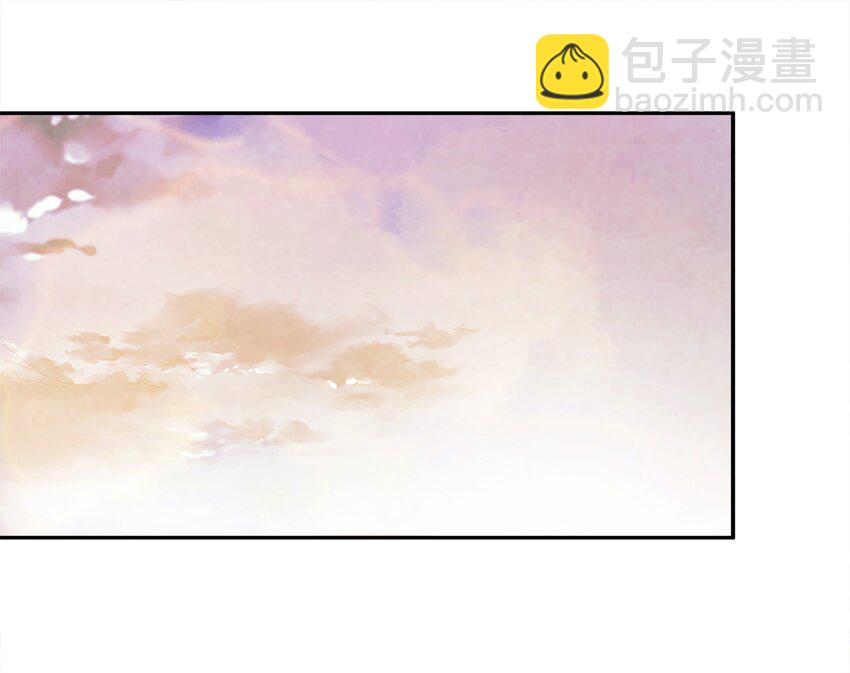 《那个教主，重出江湖了！》002 互相算计 第2页