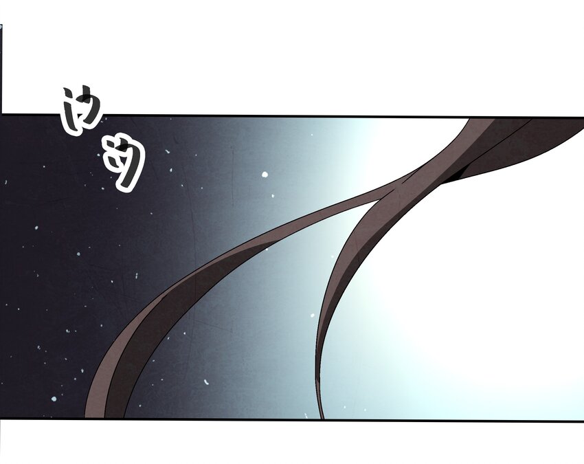 《那个教主，重出江湖了！》004 丑，但也可 第29页