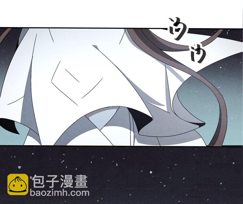 《那个教主，重出江湖了！》004 丑，但也可 第30页