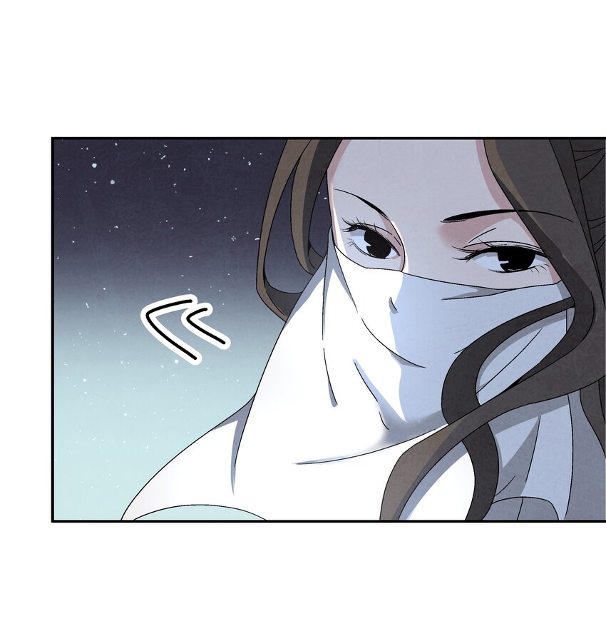 《那个教主，重出江湖了！》004 丑，但也可 第49页