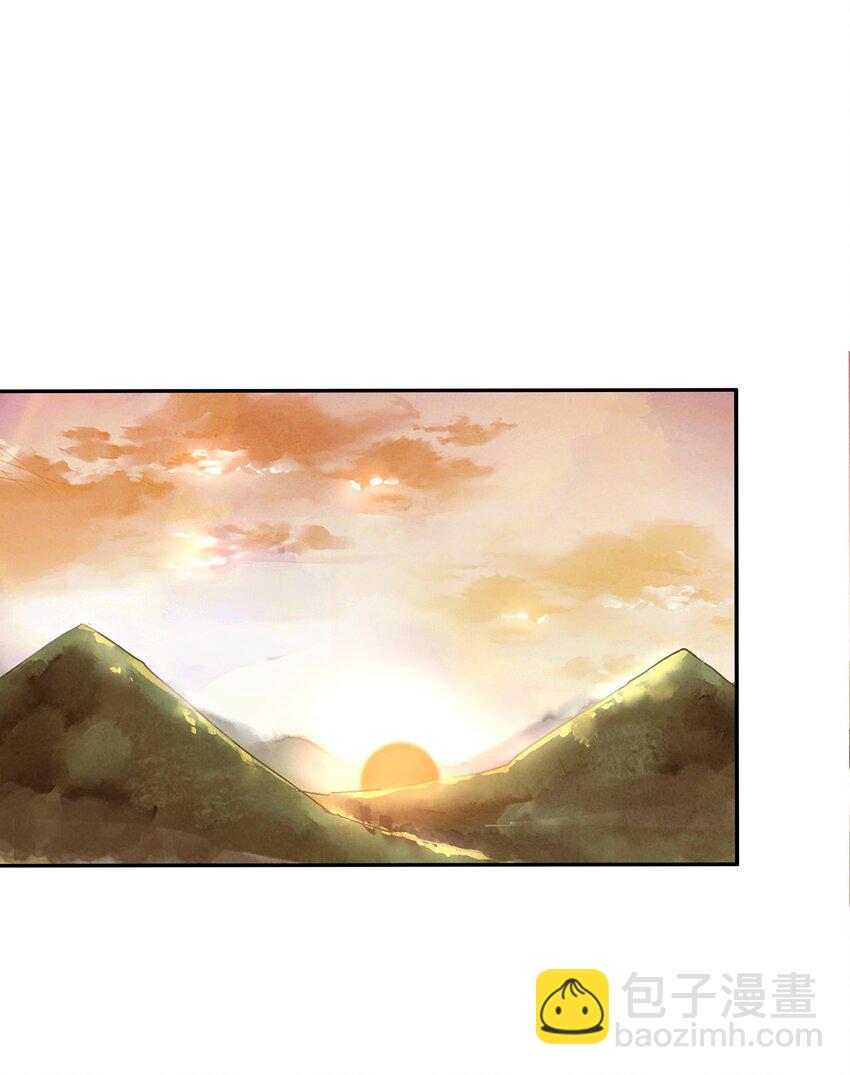 《那个教主，重出江湖了！》003 江湖中十个人就有五个能干掉我！ 第50页