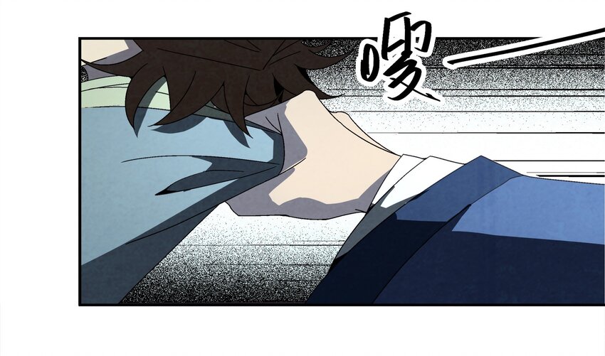 《那个教主，重出江湖了！》005 那是你没考好 第13页