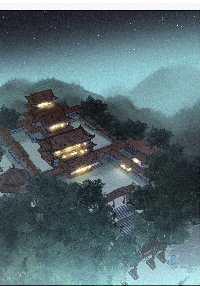 《那个教主，重出江湖了！》005 那是你没考好 第33页