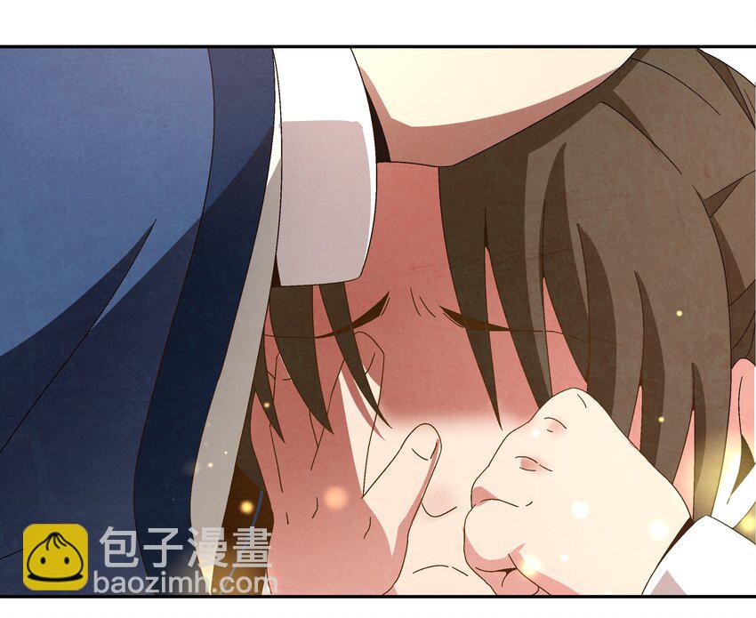 《那个教主，重出江湖了！》006 朱少爷 第36页