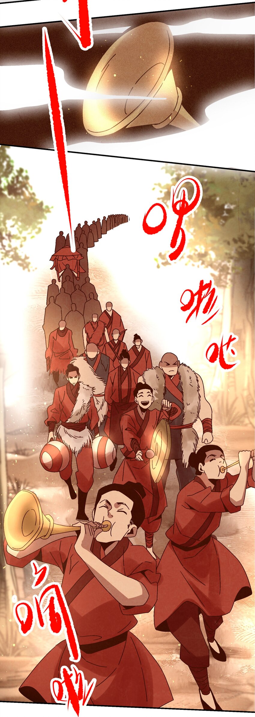 《那个教主，重出江湖了！》010 我能想到最快乐的事，就是和你一起挖祖坟 第42页