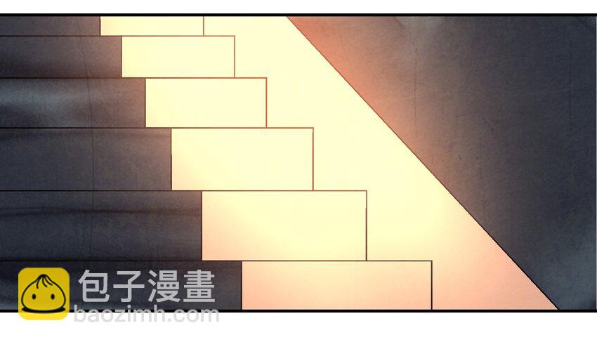 《那个教主，重出江湖了！》012 你的对手，是我 第31页