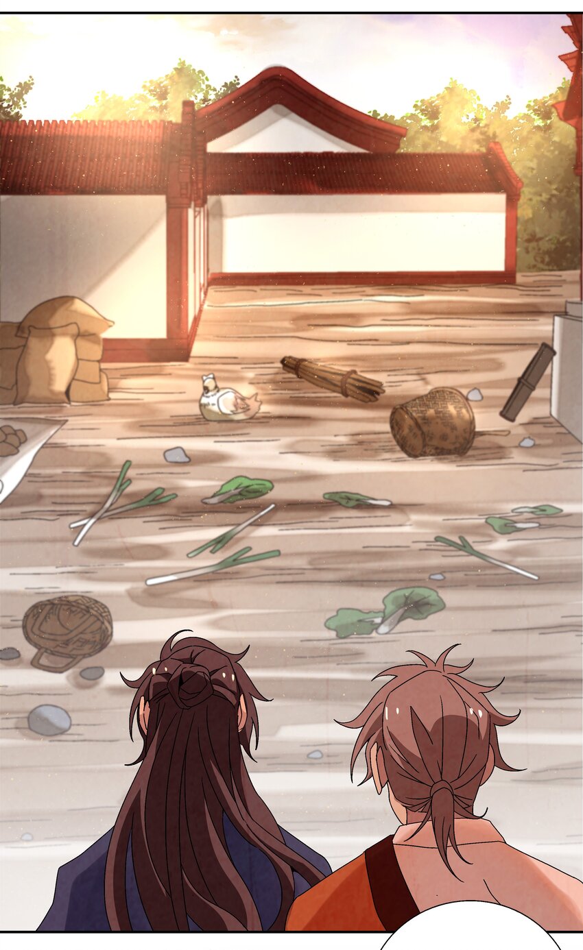 《那个教主，重出江湖了！》009 衣锦还乡 第20页