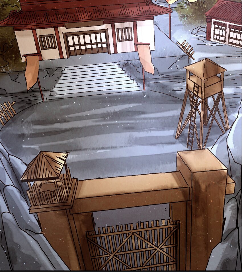 《那个教主，重出江湖了！》011 血玉 第13页