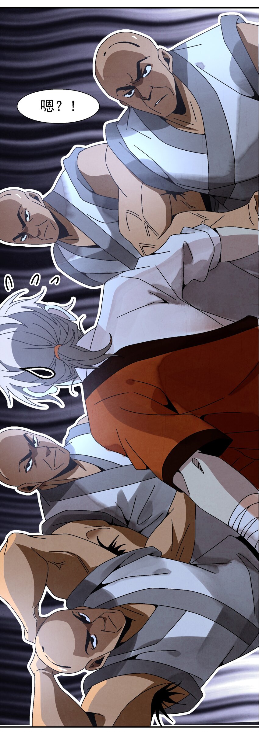 《那个教主，重出江湖了！》011 血玉 第19页