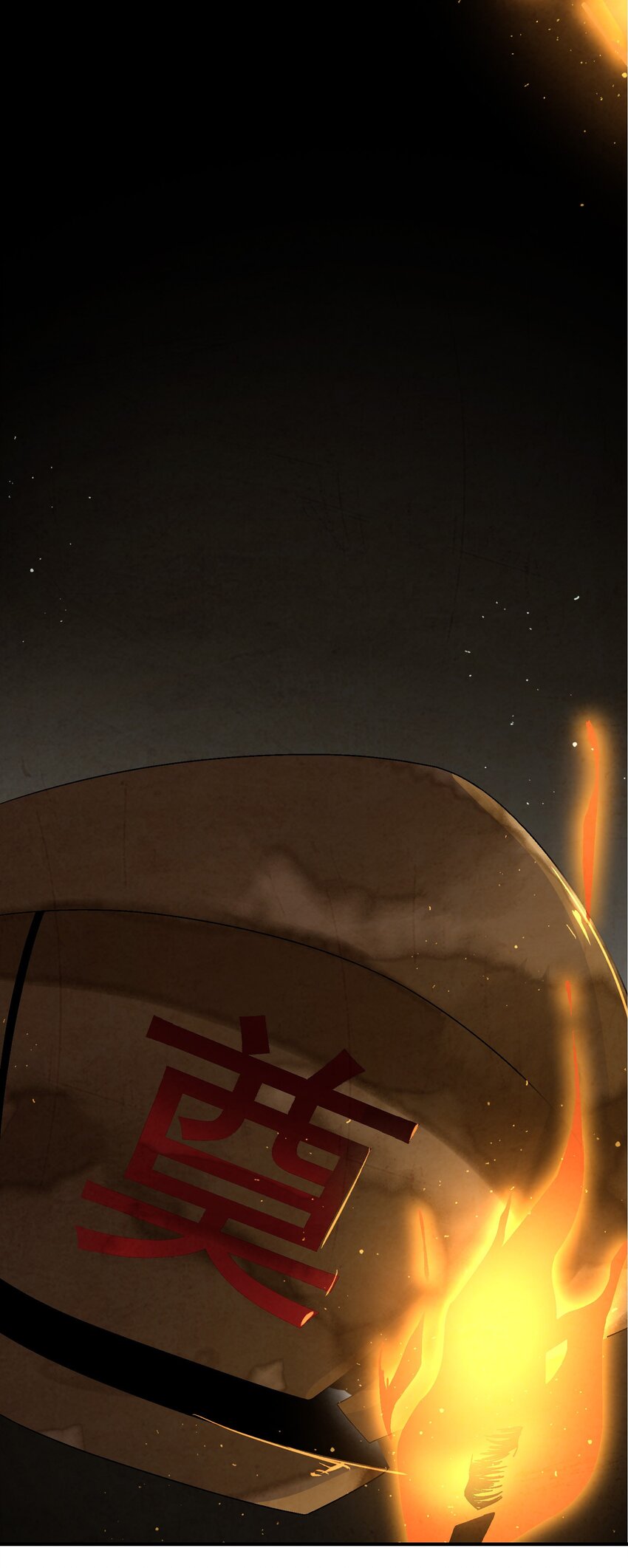 《那个教主，重出江湖了！》011 血玉 第36页