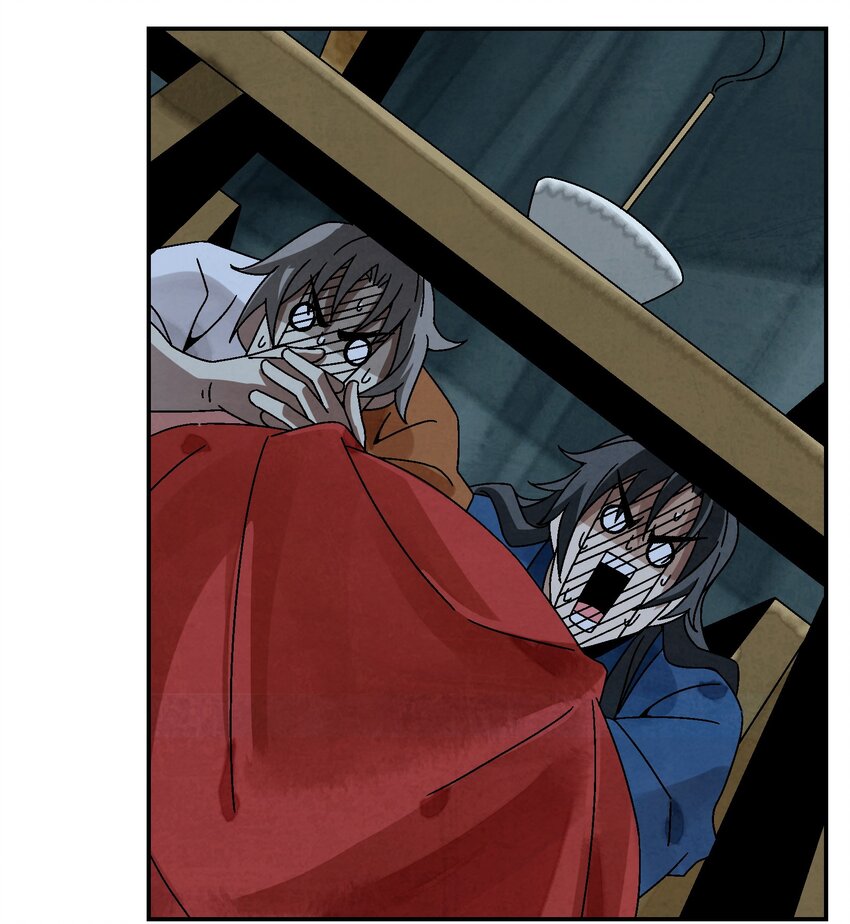 《那个教主，重出江湖了！》011 血玉 第45页