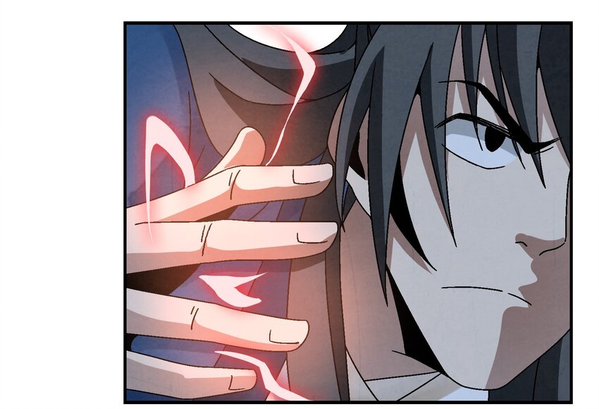 《那个教主，重出江湖了！》011 血玉 第48页