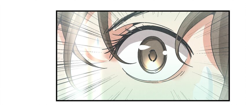 《那个教主，重出江湖了！》016 关于娘的故事 第31页