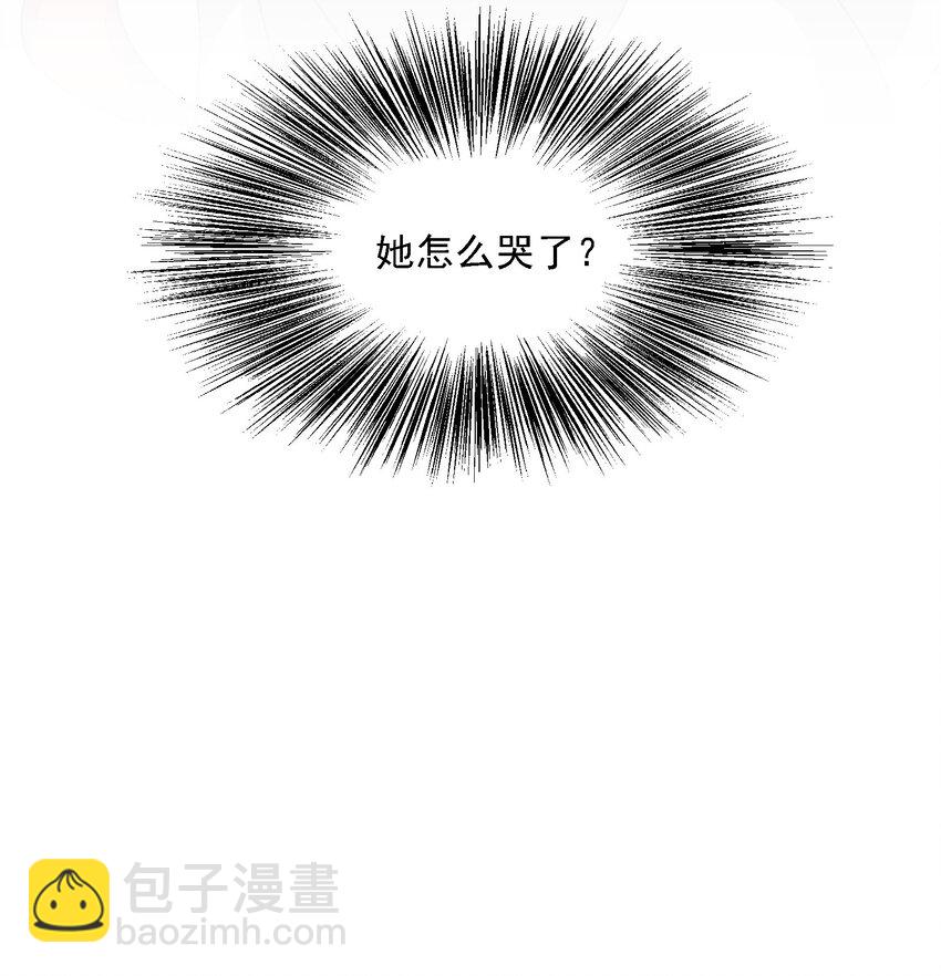 《那个教主，重出江湖了！》016 关于娘的故事 第45页