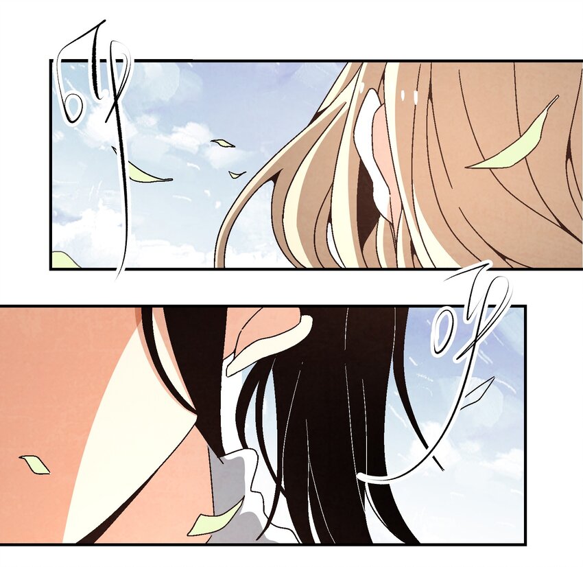 《那个教主，重出江湖了！》015 少年友谊 第12页