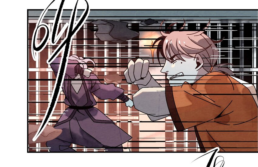《那个教主，重出江湖了！》013 结社书院 第24页