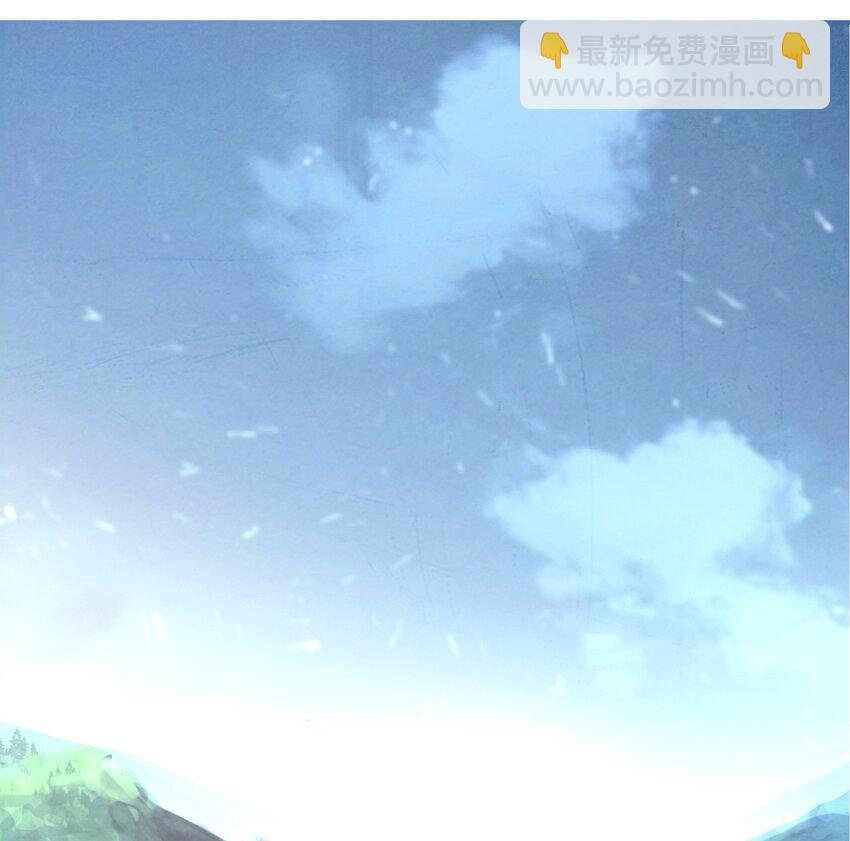 《那个教主，重出江湖了！》013 结社书院 第49页