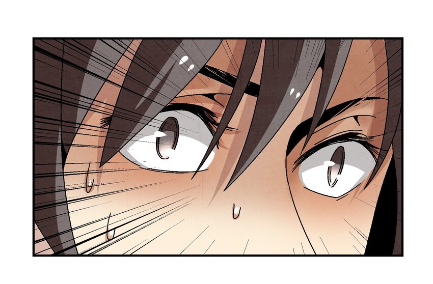 《那个教主，重出江湖了！》018 女装只有零次和无数次 第14页