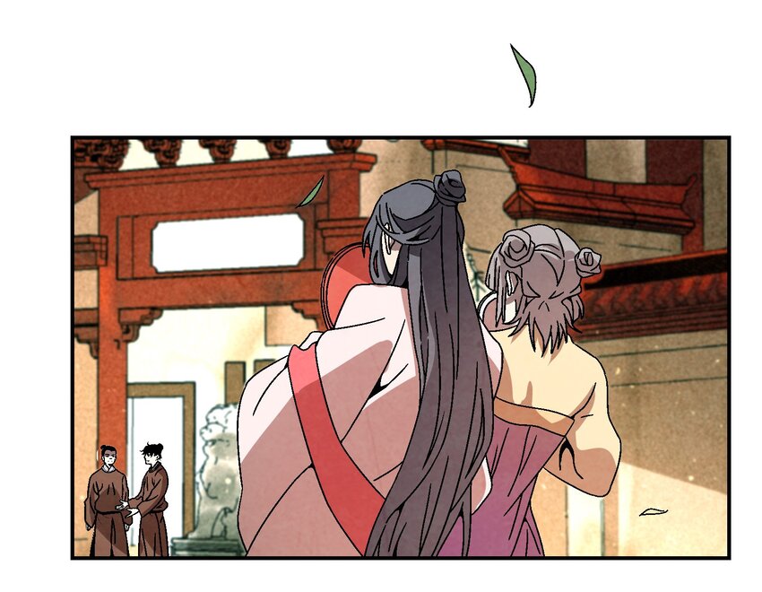 《那个教主，重出江湖了！》018 女装只有零次和无数次 第49页