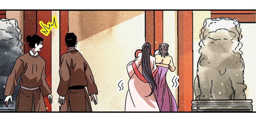 《那个教主，重出江湖了！》018 女装只有零次和无数次 第50页