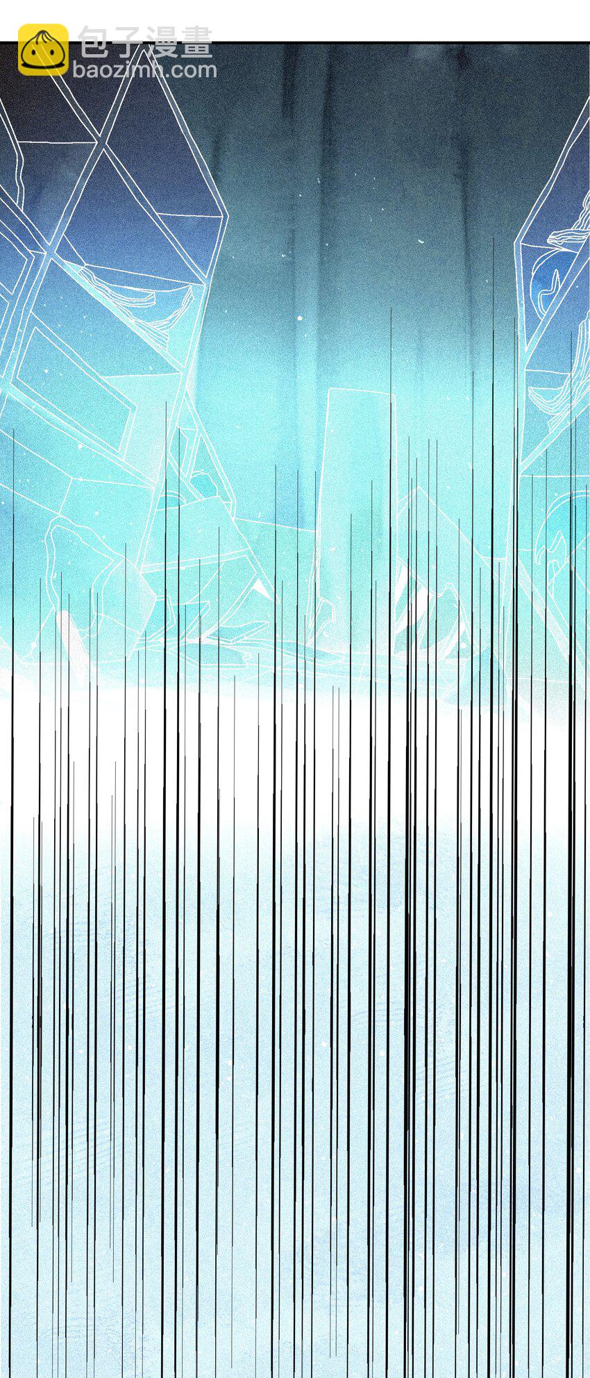 《那个教主，重出江湖了！》019 探寻密室 第47页