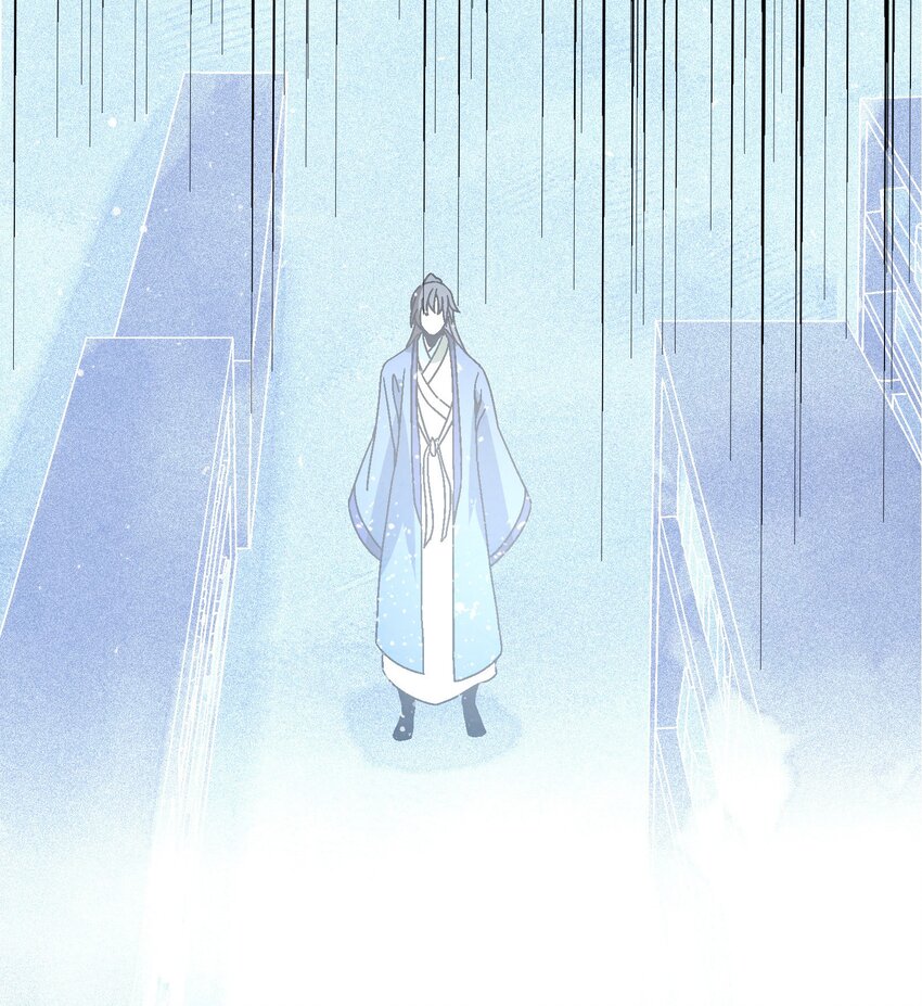 《那个教主，重出江湖了！》019 探寻密室 第48页