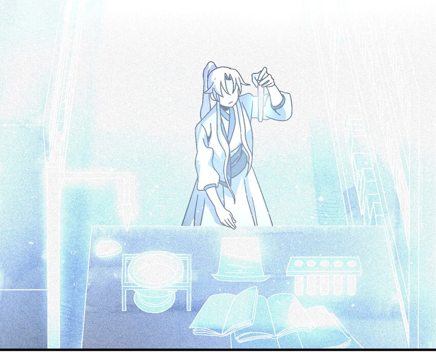 《那个教主，重出江湖了！》019 探寻密室 第49页