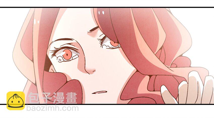 《那个教主，重出江湖了！》017 我娘没死！ 第19页